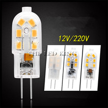 New High quality AC220V AC/DC12V DC12V G4 LED 3W 5W Corn Light SMD bulb Super bright Replace Halogen Lamp Led Light 2024 - buy cheap