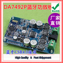 Bluetooth-compatible CSR4.0 Amplifier Board TDA7492P Bluetooth-compatible Audio Receiver Digital Amplifier module Board (C7A4) 2024 - buy cheap