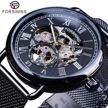 Forsining relógio mecânico masculino, relógio clássico esqueleto preto com pulseira de malha, à prova d'água, marca de luxo 2024 - compre barato