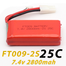 Upgraded High Capacity 7.4V 2800mAh Replacement Li-po Battery for Feilun FT009 RC Boat Spare Parts 2024 - buy cheap