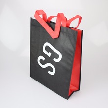 Wholesale 500pcs/Lot Custom Printed Brand Logo Reusable Non Woven Shopping Bags Metallic Fabric Eco Grocery Tote-Bag With Handle 2024 - buy cheap