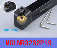 MCLNR3232P19 herramientas de torno de torneado CNC herramientas de corte de torno 95 grados soporte de herramienta de torneado externo 32*32*170mm 2024 - compra barato