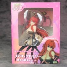 NEW hot 22cm Sexy adult Rias Gremory High School DxD BorN collectors action figure toys Christmas gift doll 2024 - buy cheap