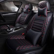 universal size car seat covers fit for most cars single summer cool seat cushion four seasons general surrounded ar cushion pad 2024 - buy cheap