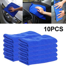 10Pcs Car Washing Cloth Auto Microfiber Towel Car Waxing Polishing Drying Detailing Car Care Kitchen Housework Towel 2024 - buy cheap