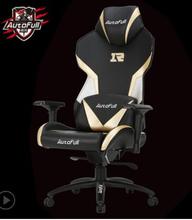 Electronic sports chair team custom-made computer chair anchor game chair. 2024 - buy cheap