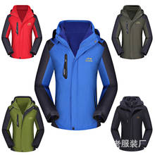 Men Ski Jackets Winter Outdoor Thermal Waterproof Windproof Snowboard Jackets Climbing Male Snow Skiing Sport Clothes 2024 - buy cheap