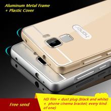 For huawei honor 7 Case Metal frame  Plastic back Covers black mobile phone Protective Cases For huawei honor 7 mobile phone bag 2024 - buy cheap