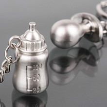 20Pairs Baby's Bottle And Nipple Keychain Wedding Favors And Gifts Baby Shower Souvenirs Wedding Decoration Supplies 2024 - buy cheap