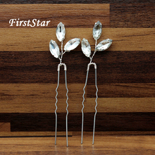 1 Pair Rhinestone Women Bride Bridesmaid Hairpins Wedding Crystal Hair Pins Clips Sticks For Pageant Prom Accessories Jewelry 2024 - buy cheap