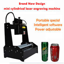DIY cylinder engraving machine 15000mw 15w mini laser engraving machine mini laser marking machine Assembled for metal engraving 2024 - buy cheap