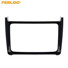 FEELDO Glossy Black 2DIN Car Refitting Radio Stereo DVD Frame Fascia Dash Panel Installation Kits For Volkswagen #HQ2161 2024 - buy cheap