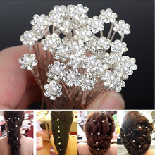 20Pcs/Lots Wedding Bridal Bridesmaid Pearl Flower Hair Pin Clips U Pick Jewelry Party Accessories H6567 2024 - buy cheap