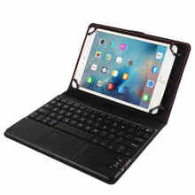 Capa de teclado com painel de toque, mais novo estojo de teclado para aoson r12 tablet pc aoson r12 2024 - compre barato