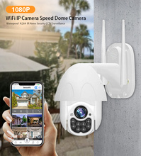 1080P PTZ IP Camera Wifi Outdoor Speed Dome Wireless Wifi Security Camera Pan Tilt 4X Digital Zoom Network CCTV Surveillance 2024 - buy cheap
