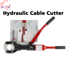 1PC Hydraulic Cable Cutter CC-50A Manual Hydraulic Shears 50mm Max Cable Hydraulic Cable Cutter Tools 2024 - buy cheap