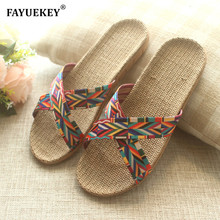 FAYUEKEY New Summer Home Linen Flax Women Slippers Lady Beach Breathable Non-slip Slides Sandals Zapatillas de mujer Flat Shoes 2024 - buy cheap