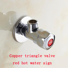 Válvula de parada de agua caliente y de cobre frío, válvula de entrada de calentador de agua Universal para baño/Cocina 2024 - compra barato