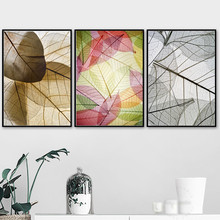 Watercolor Leaves Texture Wall Art Canvas Painting Nordic Posters And Prints Canvas Art Wall Pictures For Living Room 2024 - buy cheap
