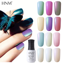 HNM 8ml Shell Glitter Gel Nail Polish Soak Off UV LED Long Lasting Salon Nail Art Varnish Primar Base Top Manicure Lacquer 2024 - buy cheap