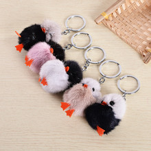 1pcs lovely chick Keychain mini soft plush doll cartoon animals Car Tassel Key Chains Ring Holder Pendant 2024 - buy cheap