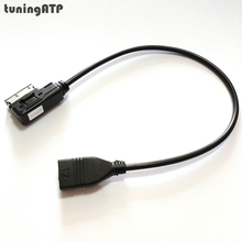 Cable adaptador de interfaz USB MP3 para Audi MMI 2G 3G 3G + A1 A3 A4 A5 A6 S6 RS6 A8 Q5 Q7 2024 - compra barato