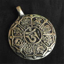 TBP499 Tibet Babao Amulet Waist Tag Tibtan Old Brass Golden Babao Pendant Double Sides 2024 - buy cheap