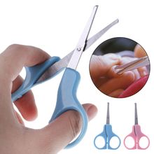 Nail Clippers Baby Nails Cutter Newborn Kids Safety Stainless Steel Scissors Professional Round Tip Random Color Nail Care 2024 - buy cheap