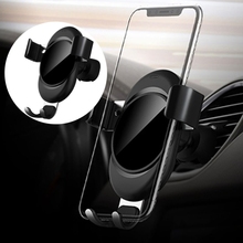 lenuo CL-27 Universal Car Air Vent Mount Clamp Phone Gravity Holder For iPhone, Galaxy, Sony, Huawei, HTC and other Smartphones 2024 - buy cheap