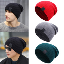 Newly Men Women Winter Beanies Cap Outdoor Bonnet Skiing Hat Soft Knitted Hat 2024 - buy cheap