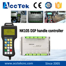High Quality wholesale Weihong NK105 DSP controller for cnc router machine 2024 - buy cheap