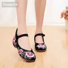 Veowalk Floral Embroidered Women Cotton Fabric Ballet Flats Strengthen Sole Elegant Ladies Casual Walking Shoes Breathable 2024 - buy cheap