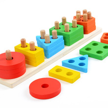 Baby Toys Wooden Blocks Shape Jointed Board Montessori Teaching Leaning Education Building Chopping Block Match Toy 2024 - buy cheap