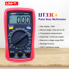 UNI-T UT33C+ Palm Size Digital Multimeters DC AC voltmeter DC Ammeter Resistance Temperature tester Diode test/Continuity buzzer 2024 - buy cheap
