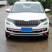 Car-styling Stainless Steel 2PCS for SKODA KODIAQ 2018 Under front grille Decorative bright strip Trim 2024 - buy cheap