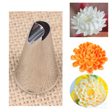 Cabeçote de tulipas, bico de confeiteiro de aço inoxidável, bico de creme de metal, ferramentas de confeiteiro para decoração de bolo 2024 - compre barato