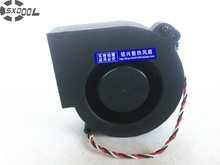 SXDOOL DB9733-12HBTL DC 12V 1.35A 9733 server inverter cooling fan 2024 - buy cheap