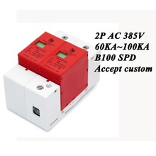 B100-2P-Protector contra sobretensiones doméstico, dispositivo de descarga de tensión, protección contra rayos, 60Ka ~ 100kA ~ 385V AC 1P + N SPD 2024 - compra barato