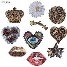 Prajna Leopard Stripes Heart Sequined Patch Crown Eyes Wonderful Beauty Sew On Patches Fabric Patch Garment Stickers Decor F 2024 - buy cheap