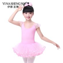 Tutú de Ballet profesional para niñas, vestido de princesa de Ballet rosa sin mangas con espalda cruzada, malla hinchada, novedad 2024 - compra barato