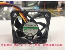 brand new SUNON 12V MB40101V2-0000-G99 40mm cooling fan 2024 - buy cheap