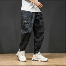 2021 Darkly Style Mens HipHop Jogger Camouflage Sweatpants Casual Loose Streetwear Elastic Male Harem Pants Trouser Pantalon 2024 - buy cheap