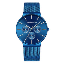 MEGALITH Mens Chronograph Watch New Arrival Top Brand Luxury Mesh Strap Sports Waterproof Quartz Watch For Men Reloj Hombre 0047 2024 - buy cheap