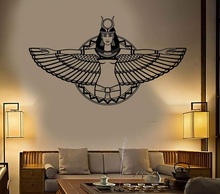 Aplique de parede de vinil, adesivo de parede egípcio antigo de cleópatra, asas egípcias, decoração de casa, quarto, sala de estar, arte de parede 2aj4 2024 - compre barato