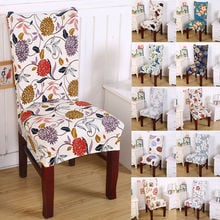 Pastoral Removable Floral Print Chair Cover Banquet Dining Room Seat Protector Slipcover Stretch Dining Chair Cover Home Decor 2024 - buy cheap