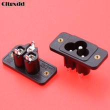 cltgxdd 1~10PCS 3pin AC 2.5A 250V voltage power socket connector IEC 320 C6 AC power outlet 3 pin 2024 - buy cheap