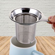 Filtro para chá, filtro de malha de aço inoxidável reutilizável para bule de chá, coador de folha tempero, acessório de cozinha 2024 - compre barato