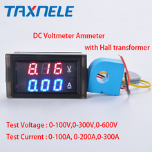Voltímetro e amperímetro digital lcd, 0.28 'led, dc, 100v, 300v, 600v.100a, 200a, 300a, com transformador 2024 - compre barato