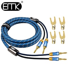 EMK Copper Speaker Wire with Gold Plated Banana Plugs Pair 1m 1.5m 3m 5m 2024 - buy cheap