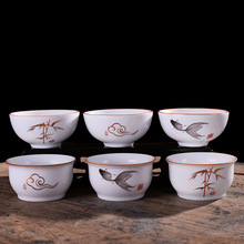 Tazas de té de cerámica Ding Kill, cuencos de esmalte mate blanco, tazas de té de viaje al aire libre para el hogar 2024 - compra barato